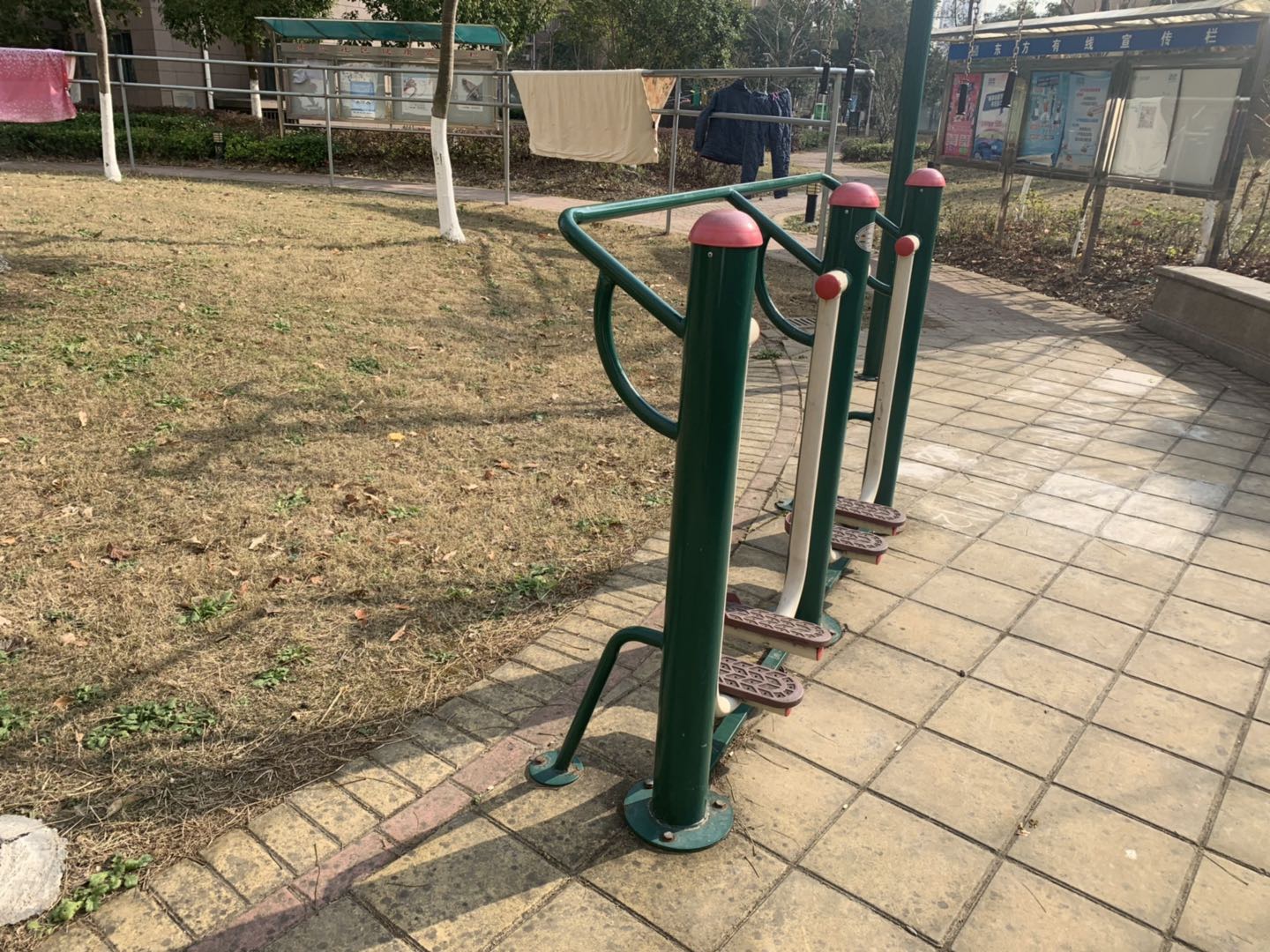 漫步機(jī) 漫步機(jī)