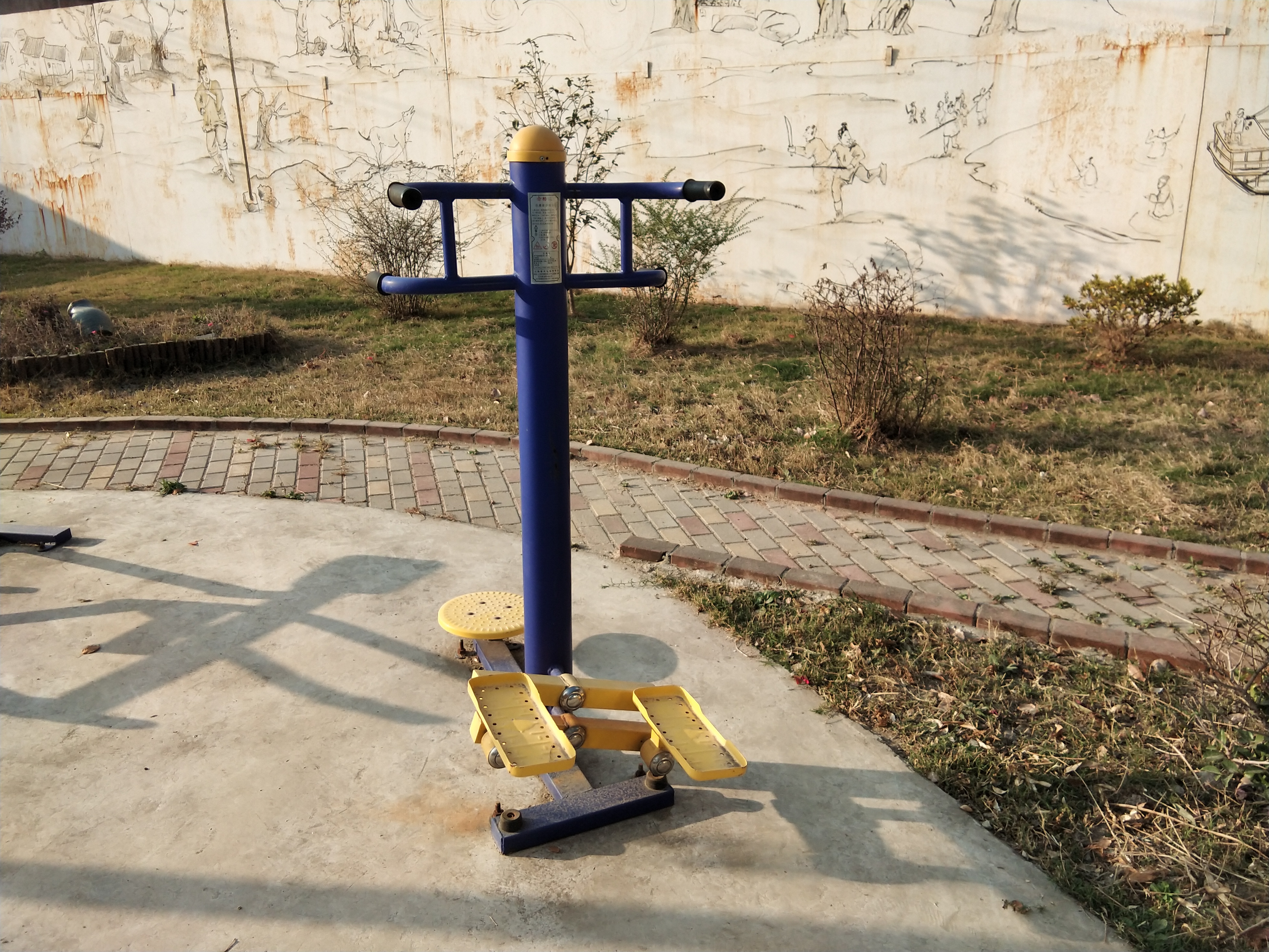 扭腰訓(xùn)練器