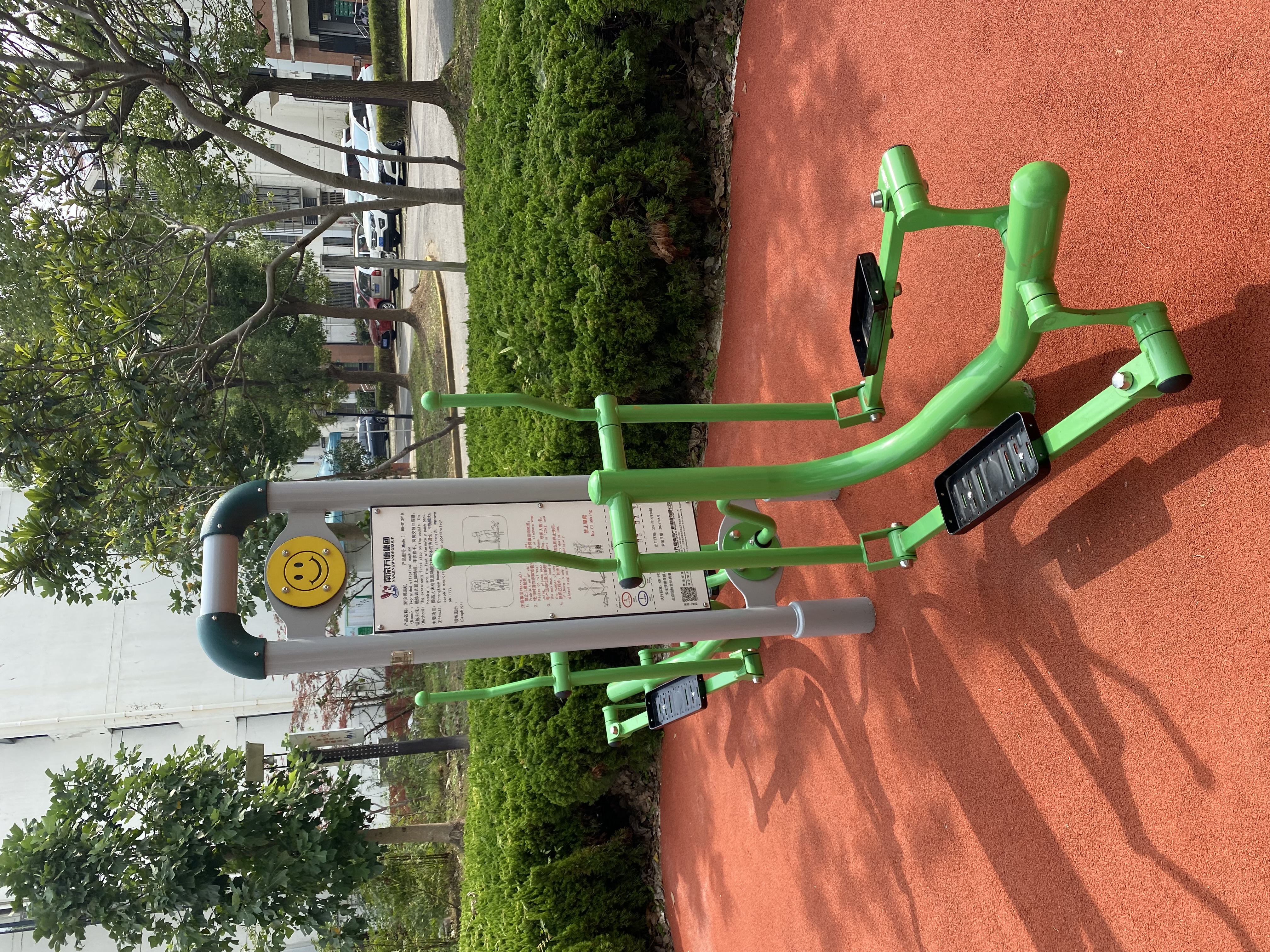 二位智能橢圓機(jī) 二位智能橢圓機(jī)