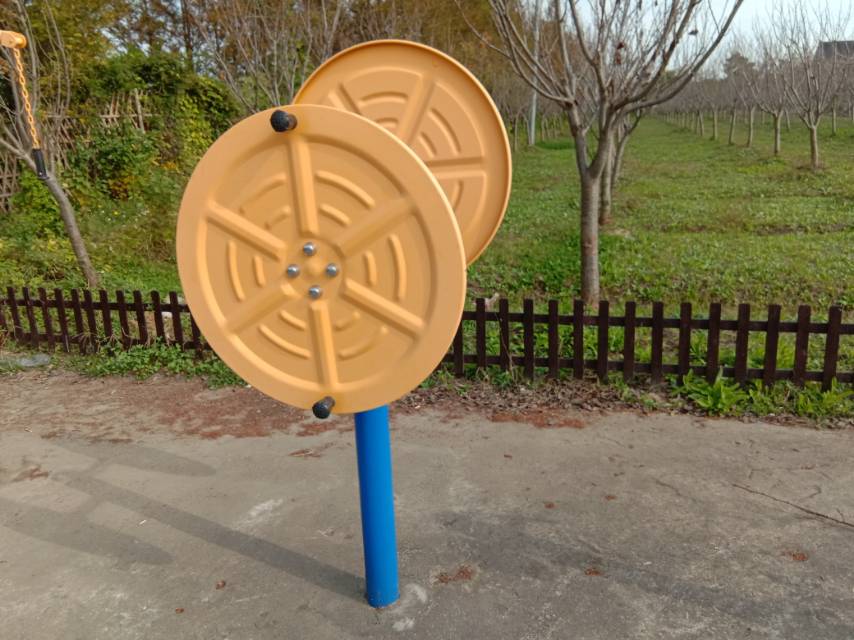 快樂大轉(zhuǎn)盤