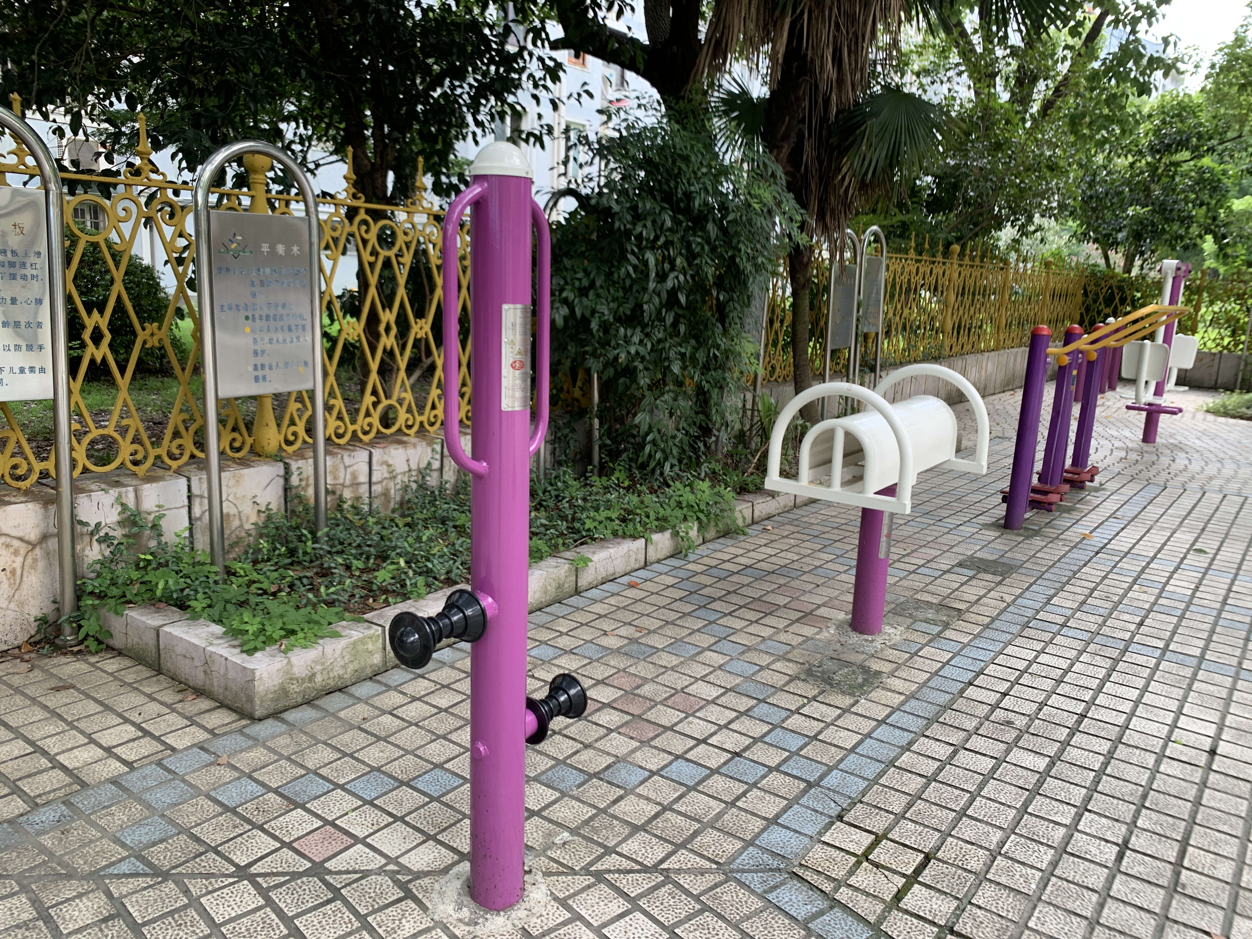 按摩器（腿部）