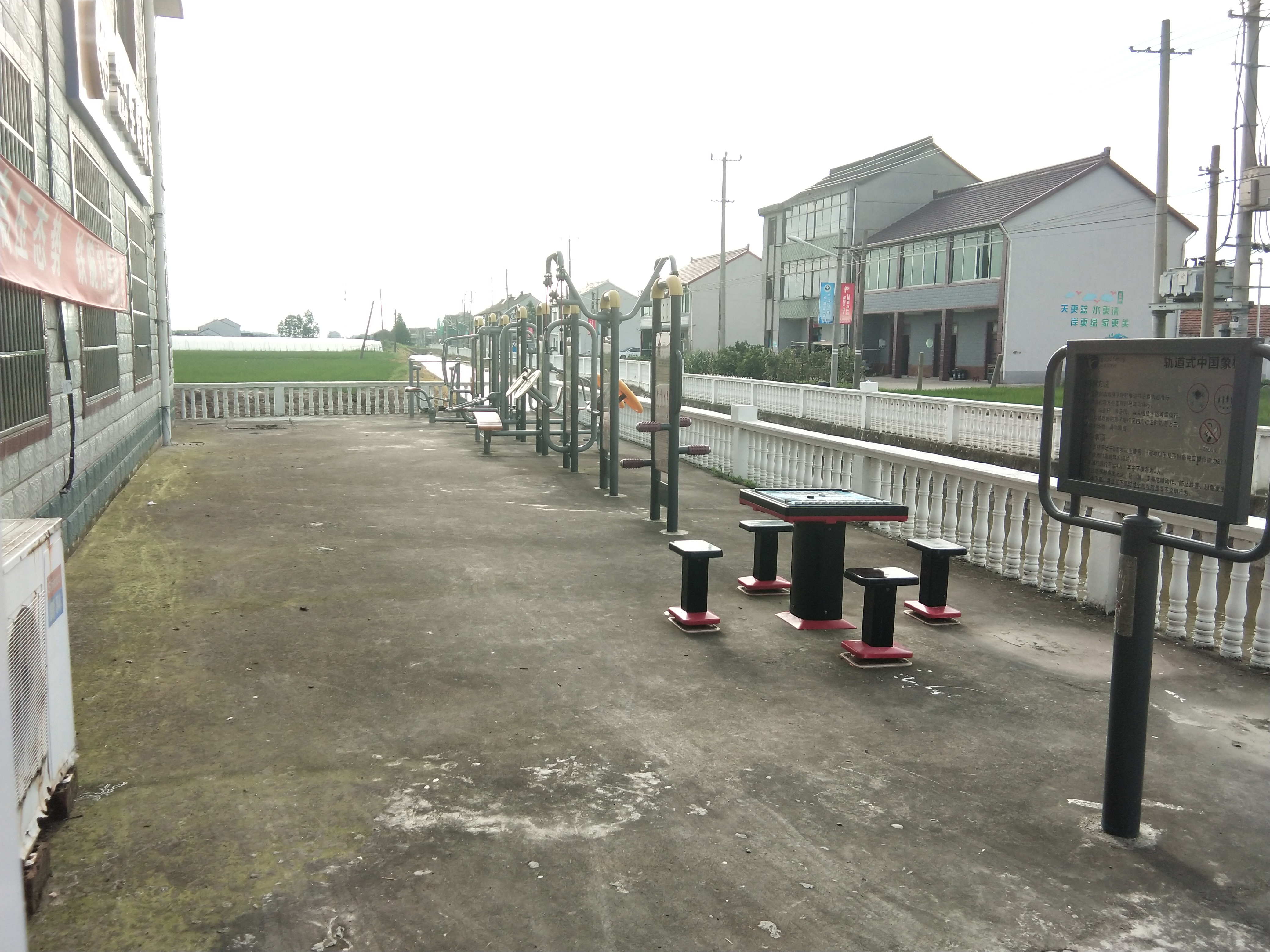 奉城鎮(zhèn)聯(lián)民村市民益智健身苑點(diǎn)