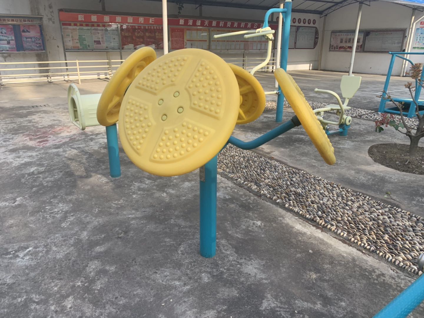 太極推手器 太極推手器