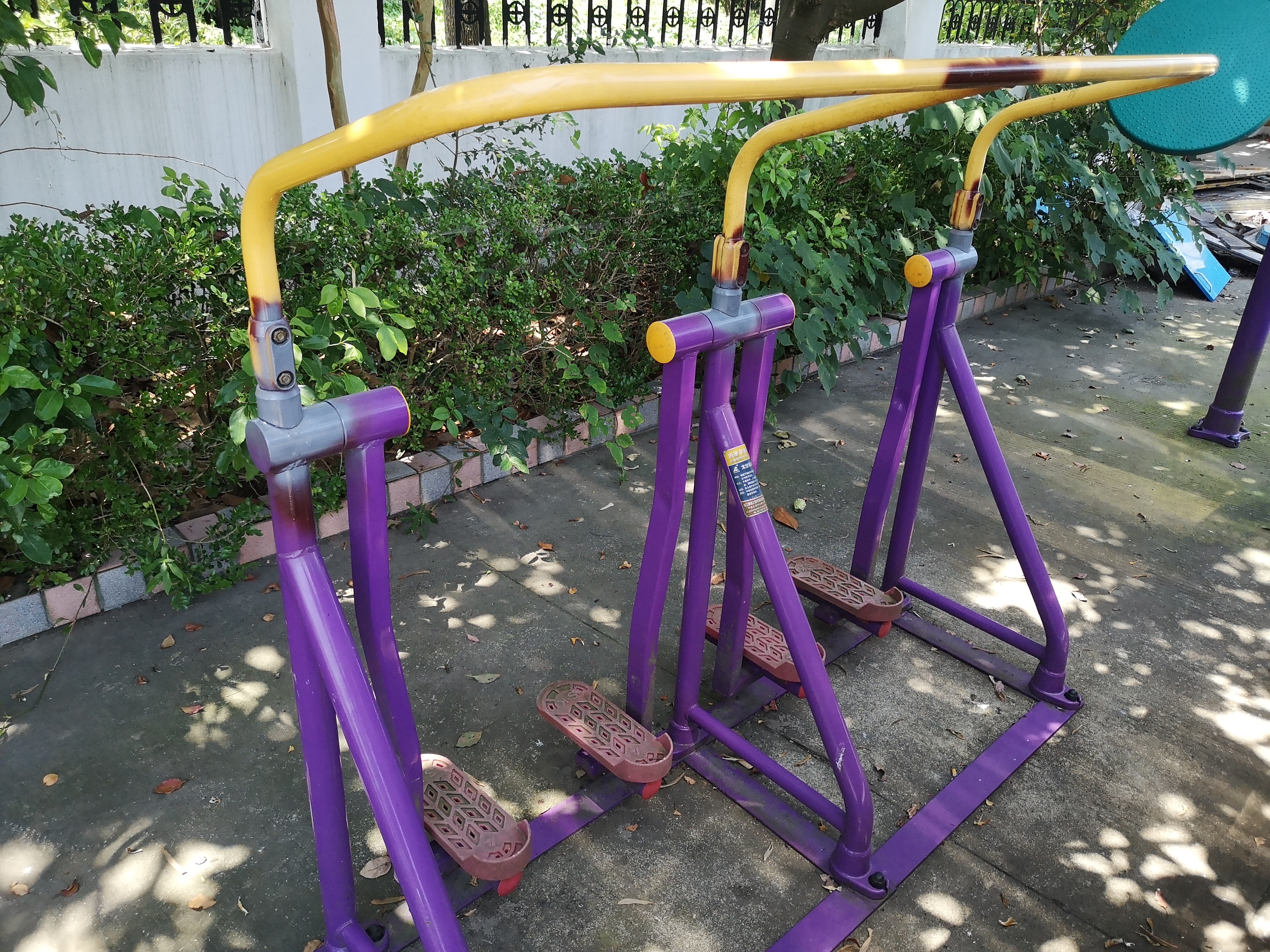 太空漫步器 太空漫步器