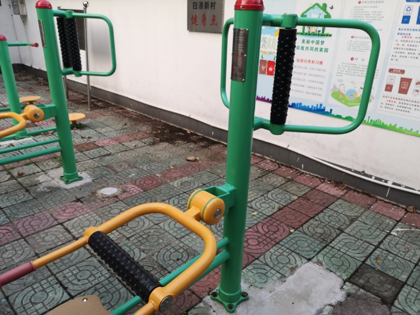 坐式腰背按摩器 坐式腰背按摩器