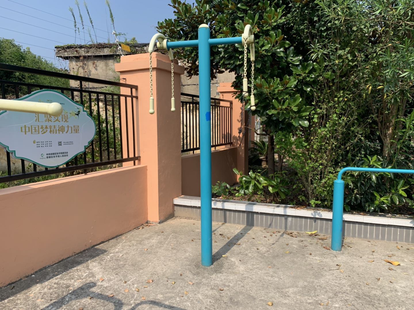 上肢牽引器 上肢牽引器