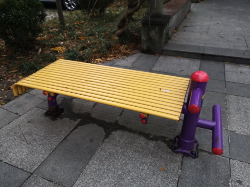 仰臥起平臺(tái)