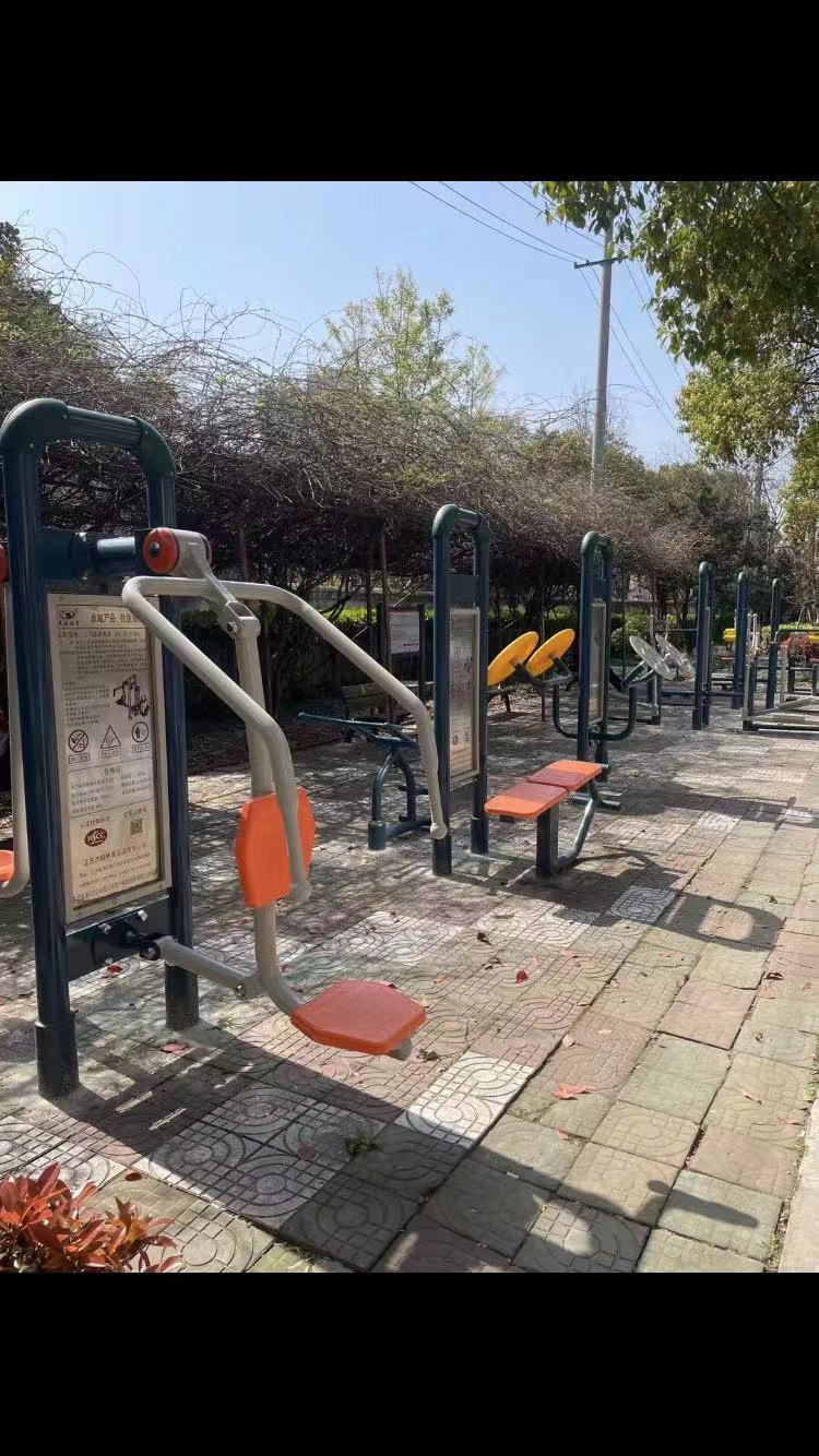 學(xué)前健身點(diǎn)5