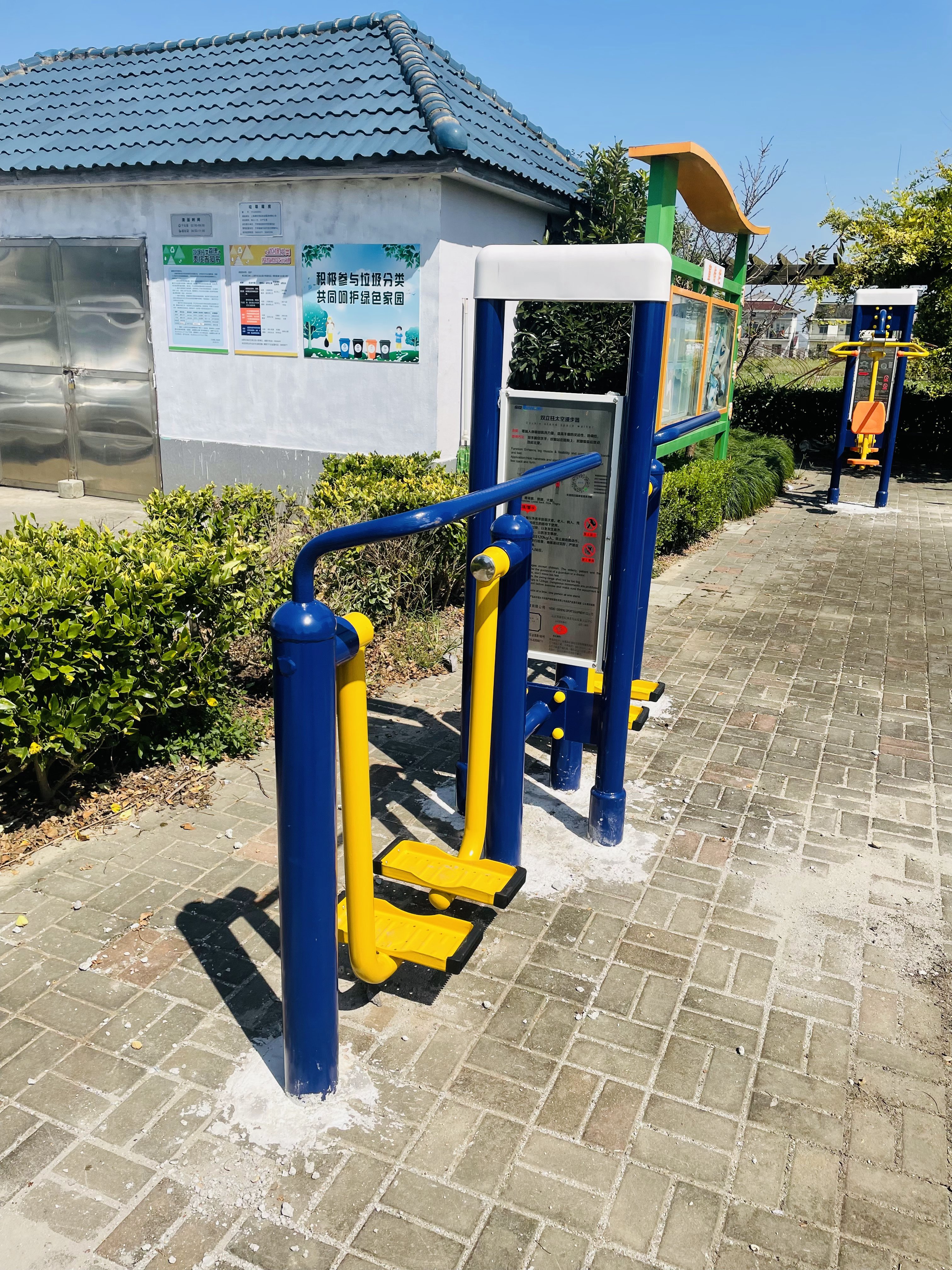 雙立柱太空漫步器