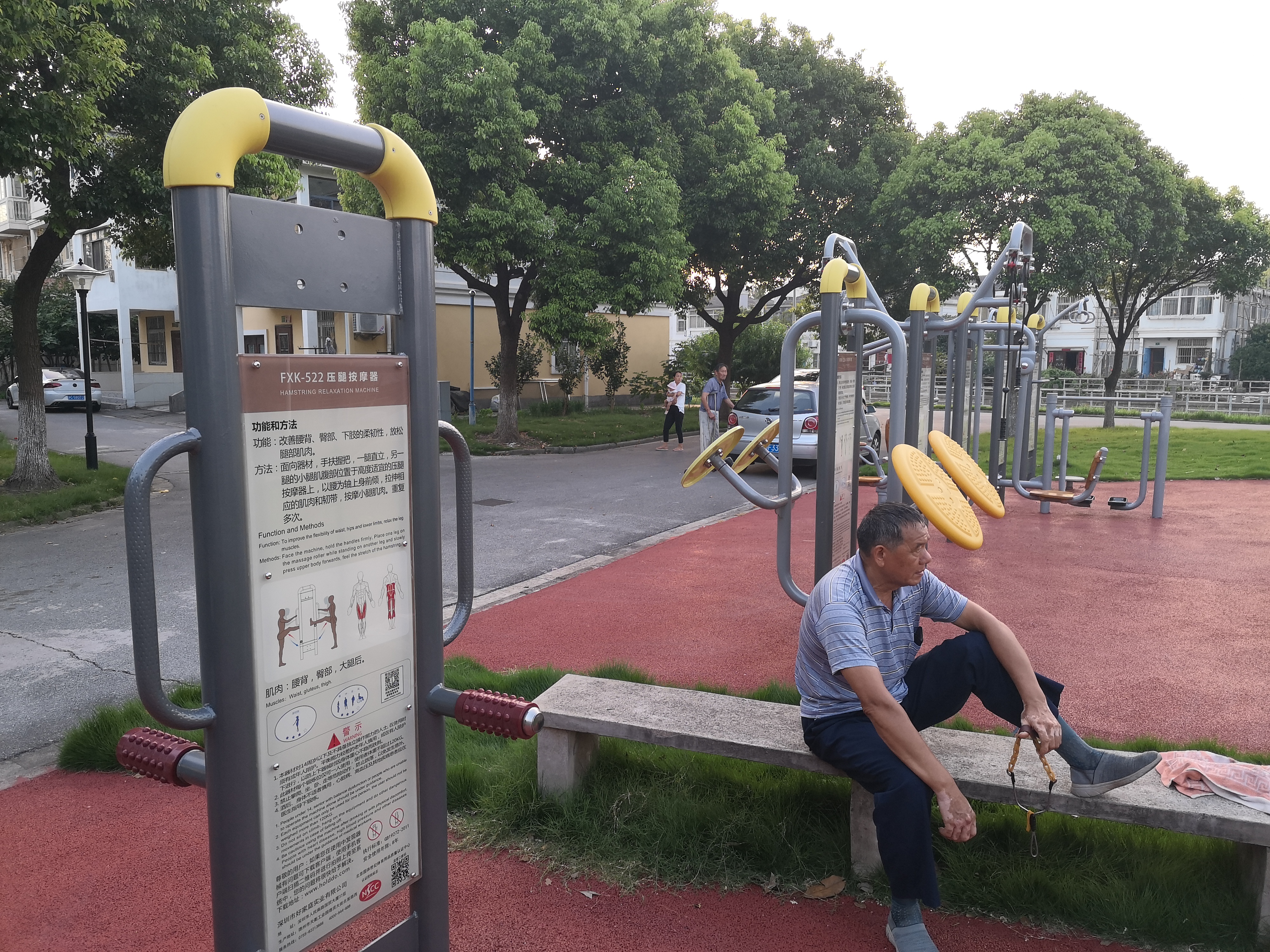 越華社區(qū)99弄益智健身點(diǎn)