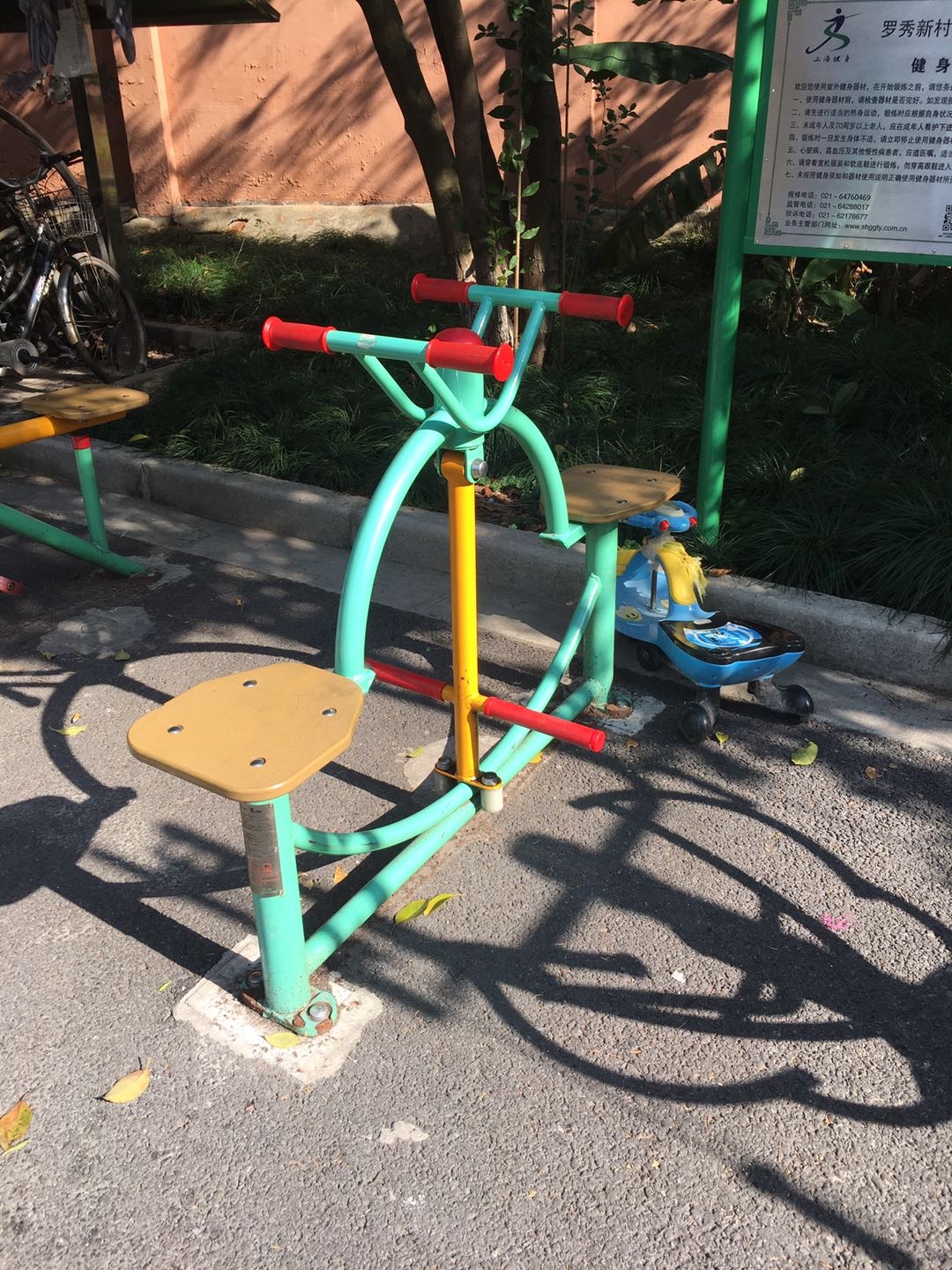 下肢康復器 下肢康復器