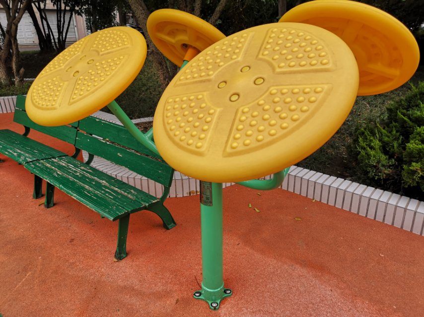 太極揉推器 太極揉推器