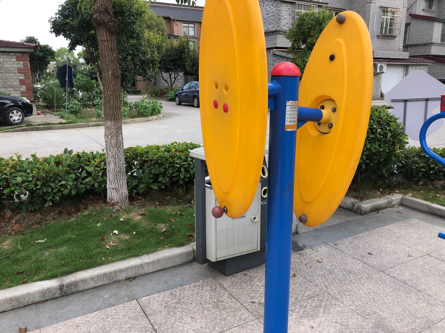 快樂(lè)大轉(zhuǎn)盤 快樂(lè)大轉(zhuǎn)盤