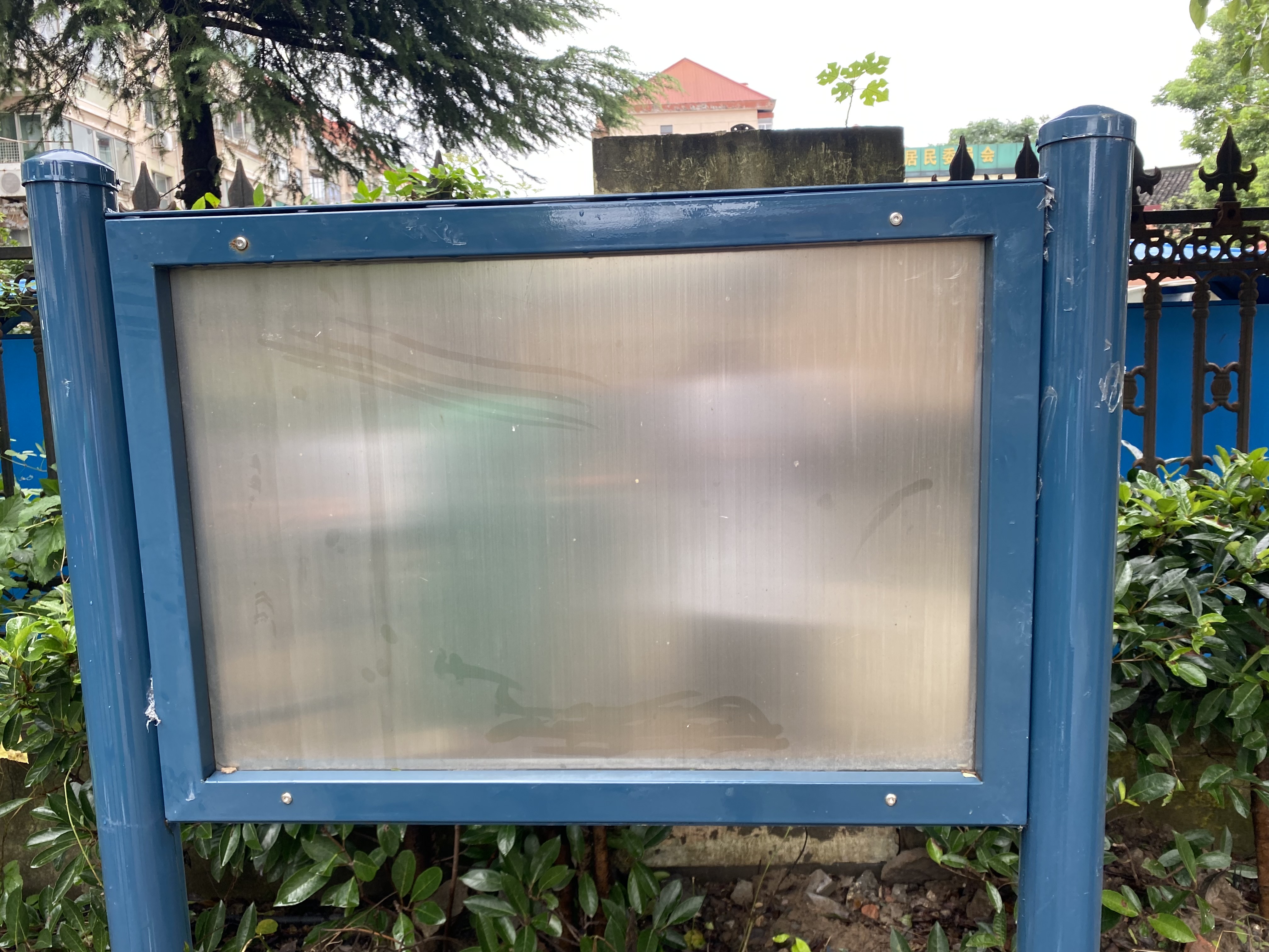 凌橋二居委健身點(diǎn)1