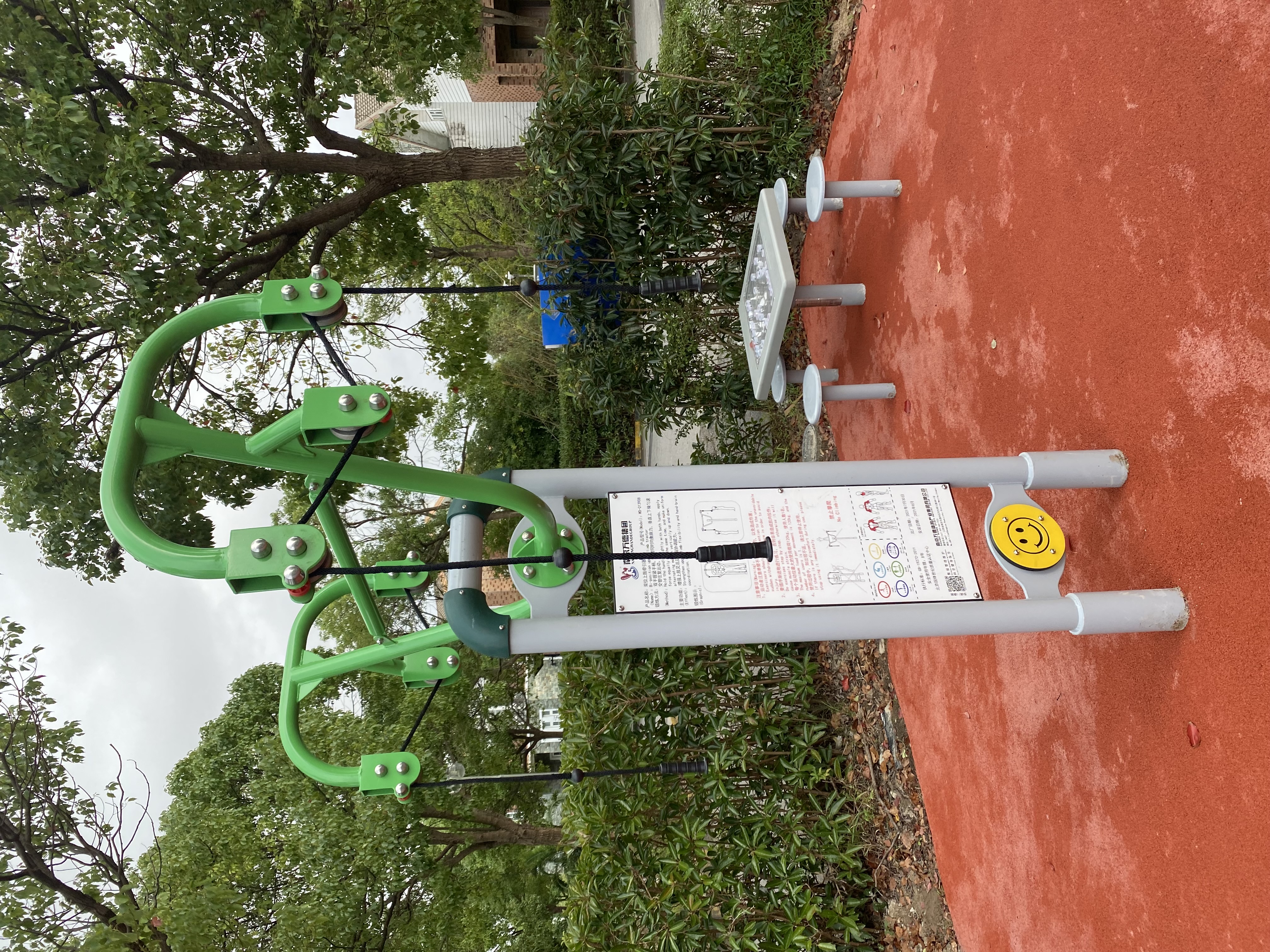 雙位上肢牽引器