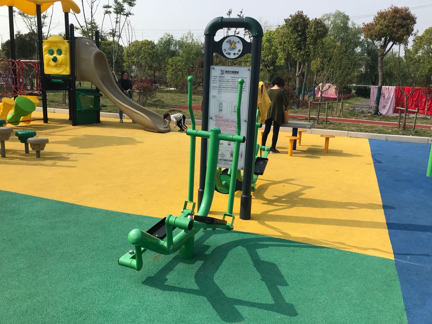 雙面橢圓機(jī)