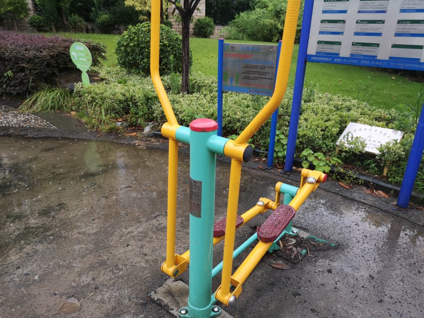 橢圓機(jī) 橢圓機(jī)