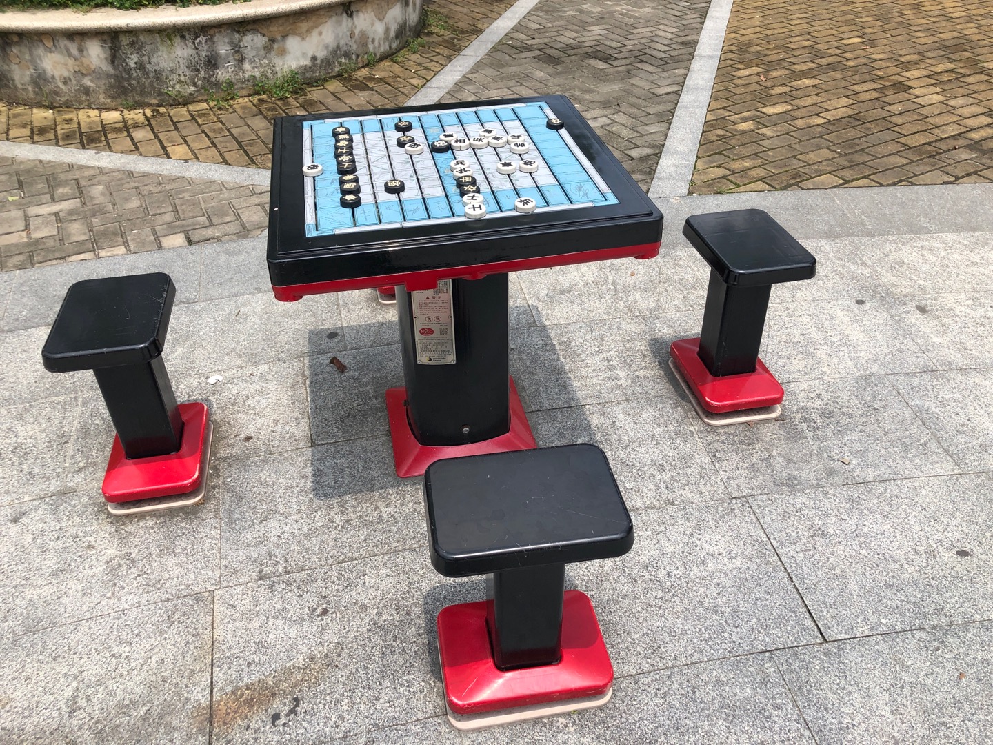 軌道式中國象棋