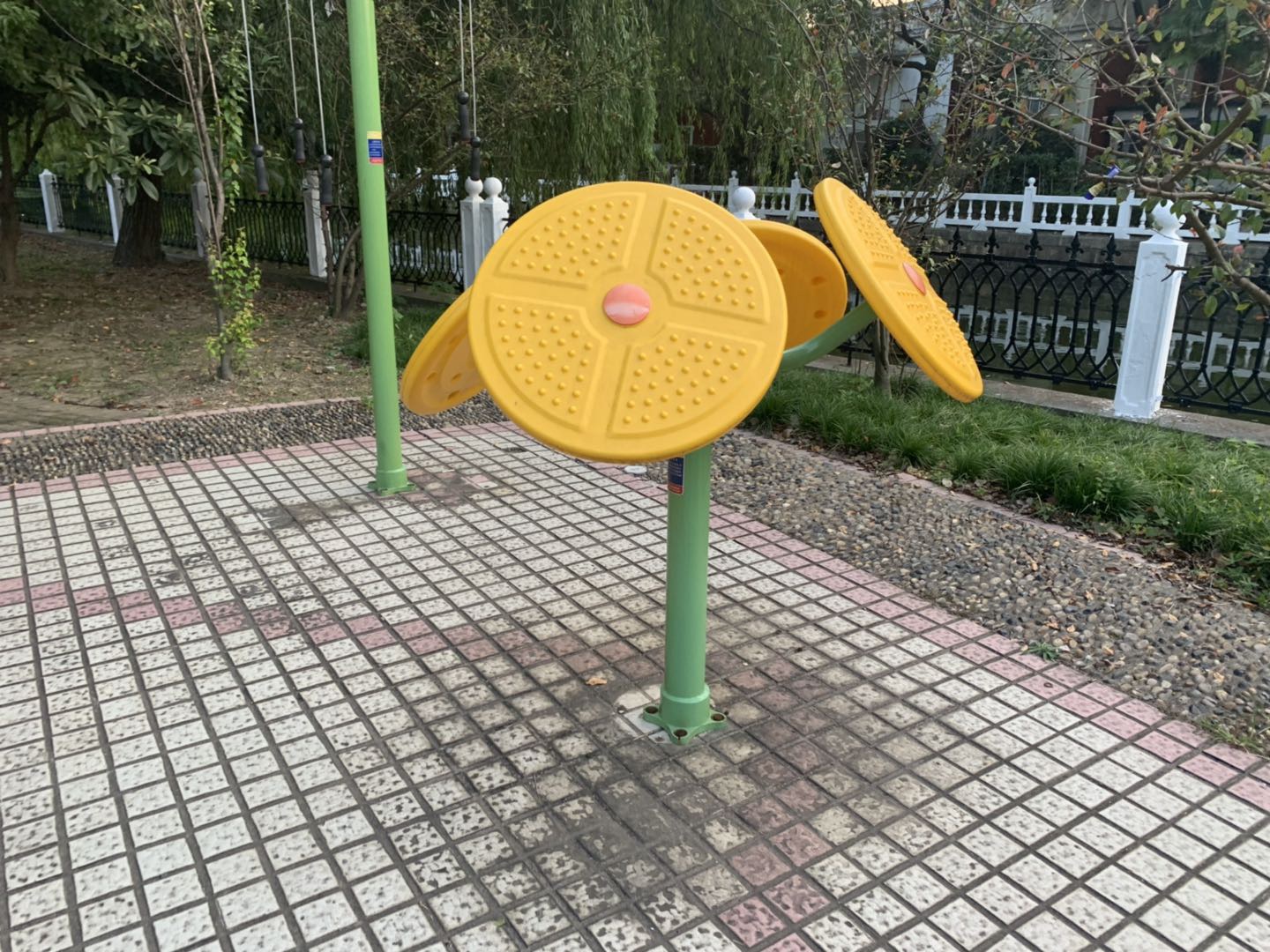 太極云手 太極云手