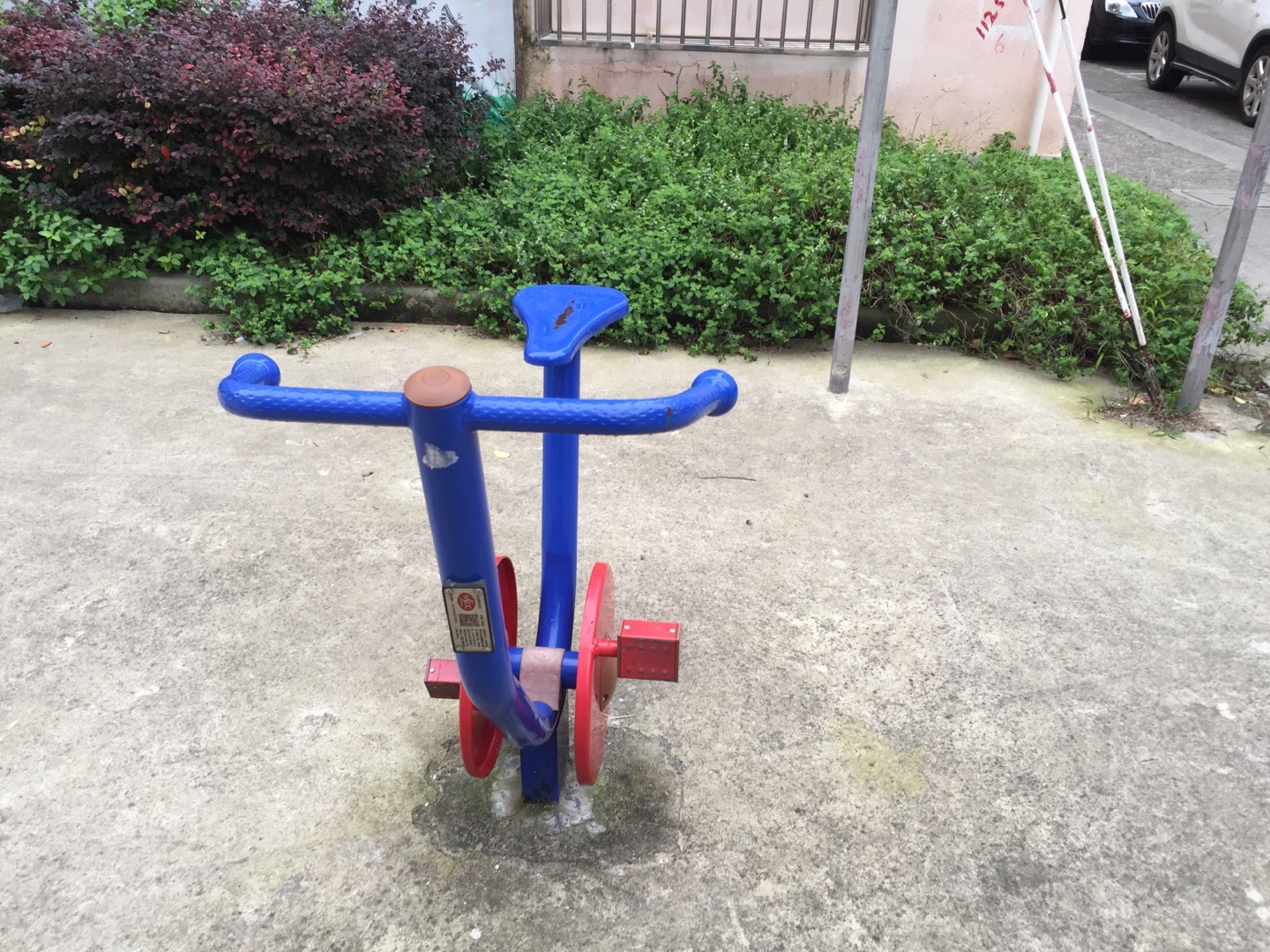 直立健身車 直立健身車