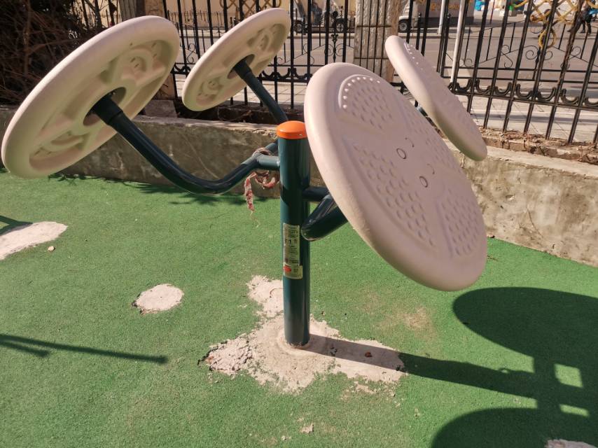 太極揉推器 太極揉推器