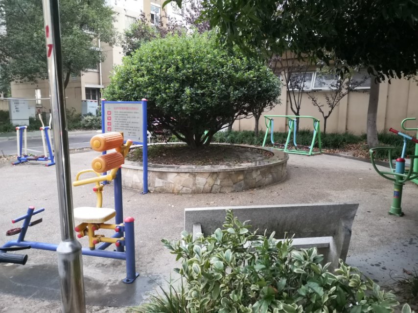 安閣居委瑞和路350弄健身點