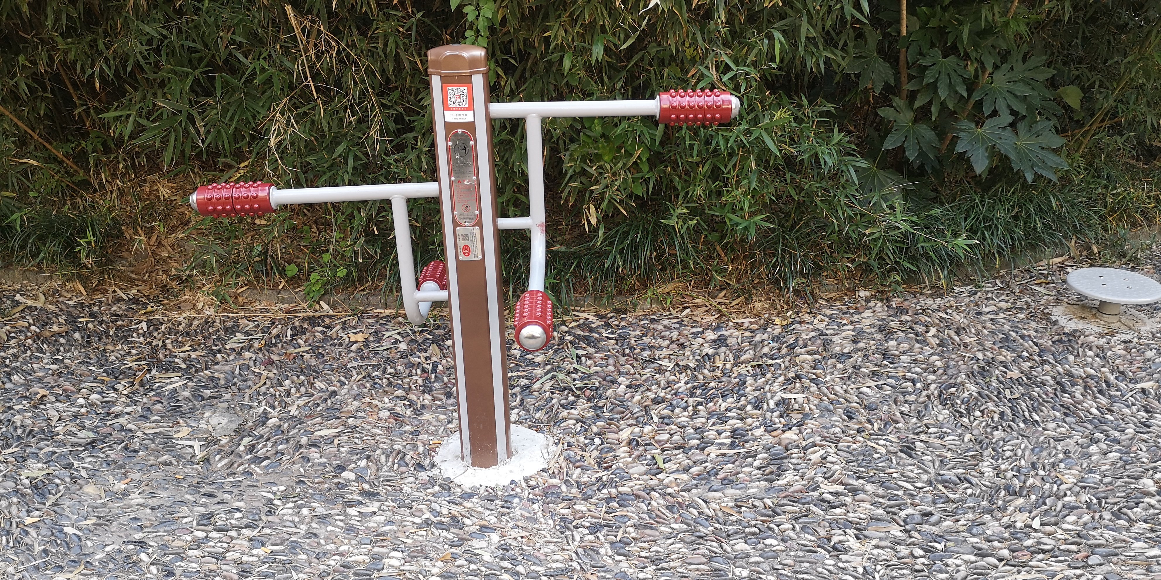 四級(jí)壓腿按摩器