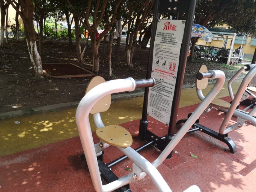 自重式劃船訓(xùn)練器 自重式劃船訓(xùn)練器