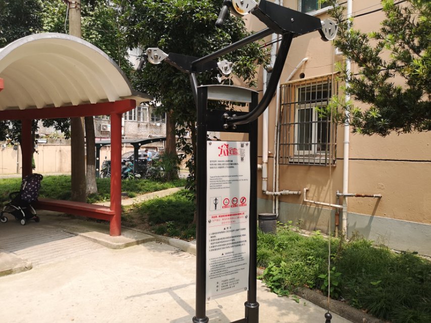 上肢牽引器 上肢牽引器