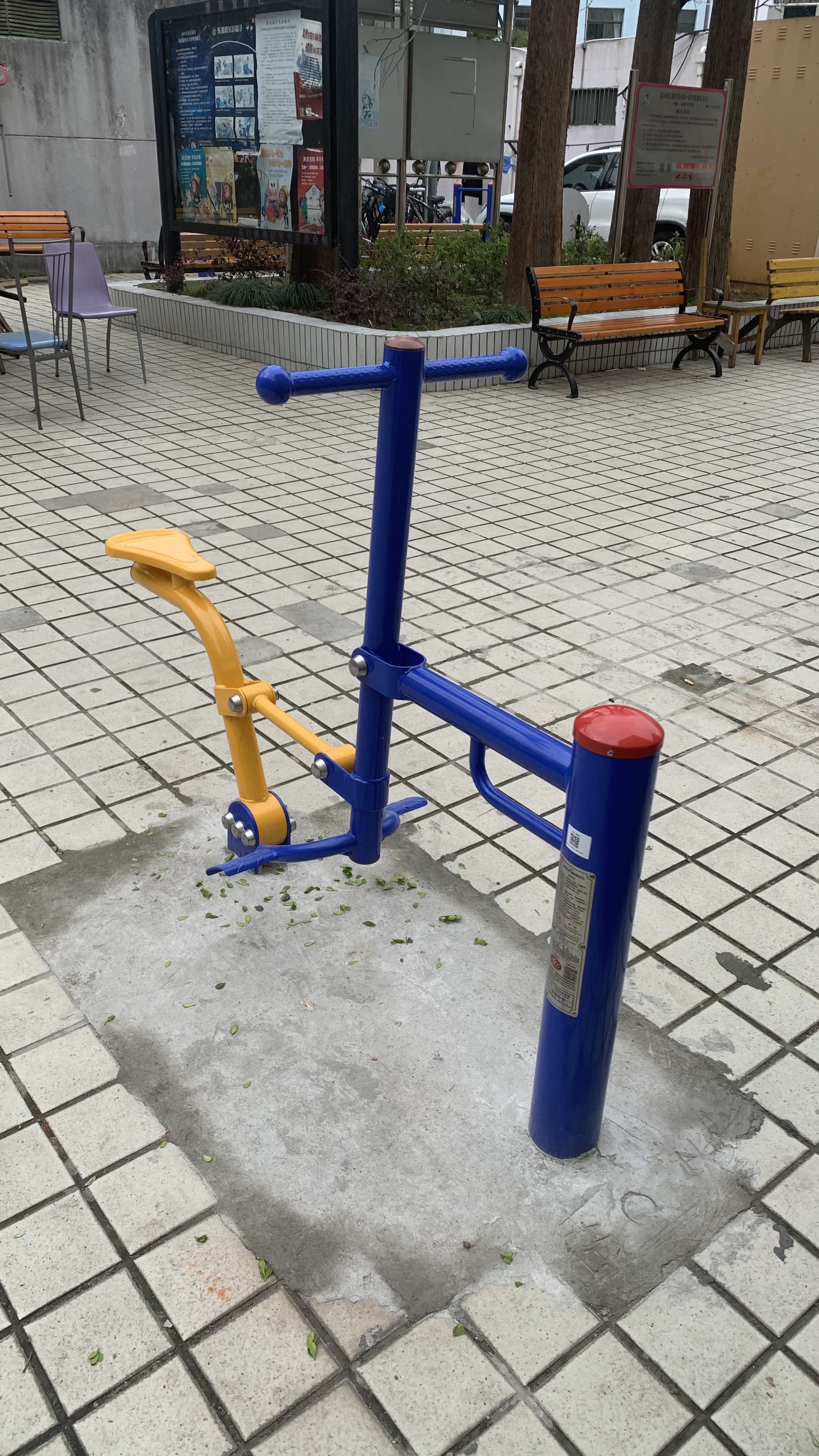 腰力訓(xùn)練器