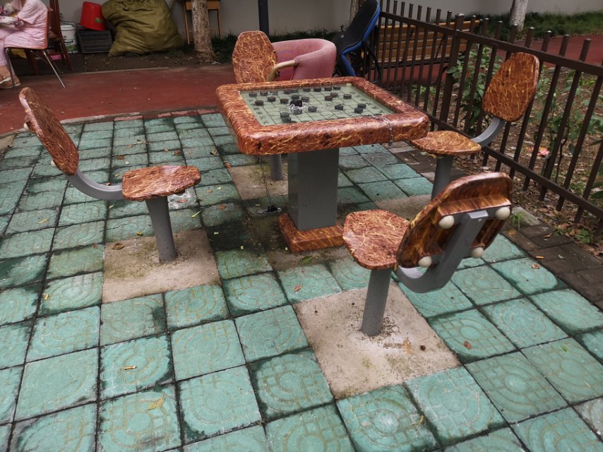 磁控象棋桌 磁控象棋桌