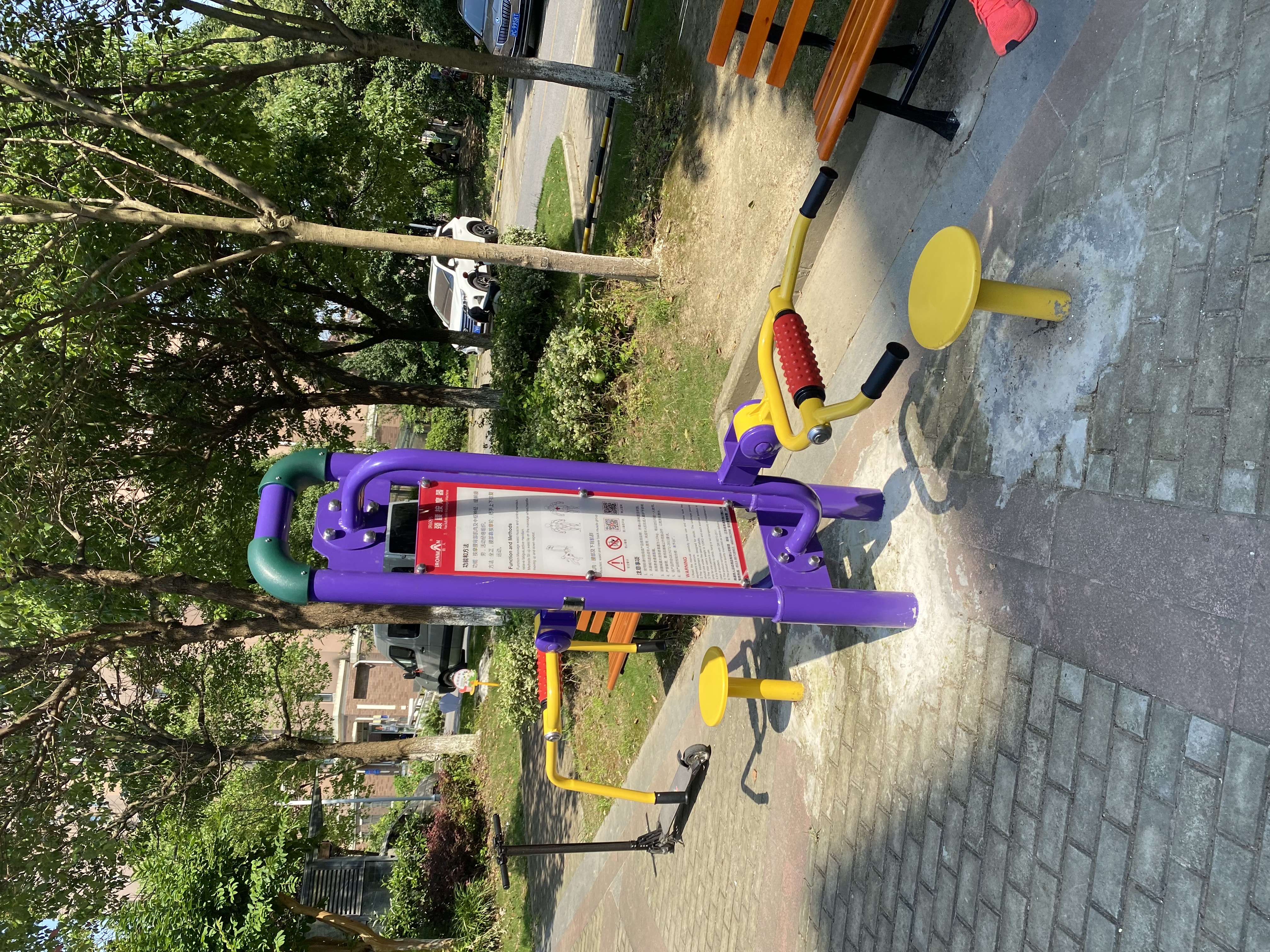 頸腰按摩器 頸腰按摩器