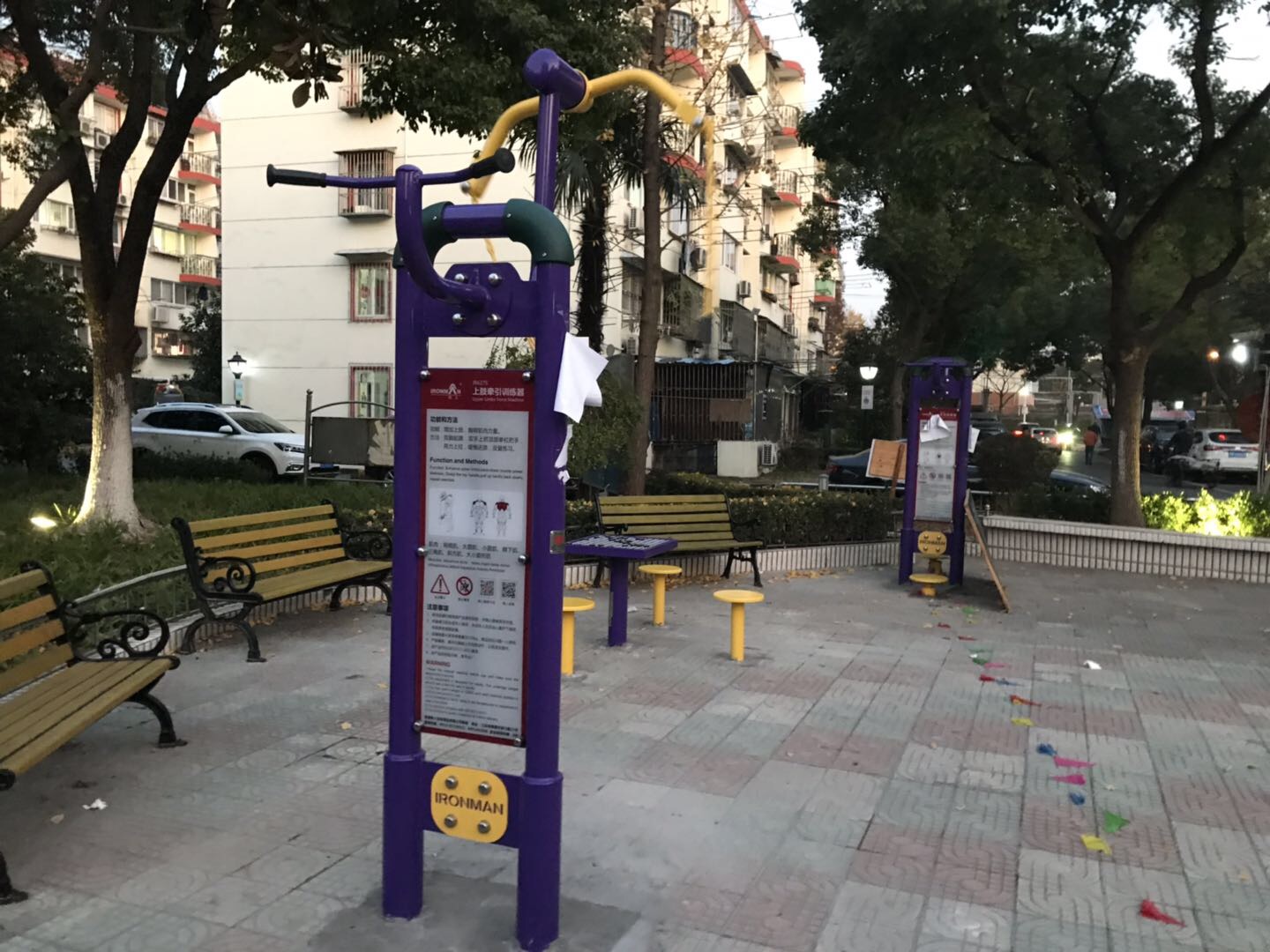 上肢牽引訓(xùn)練器 上肢牽引訓(xùn)練器