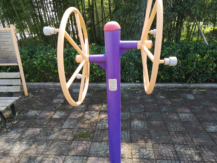 雙人大轉輪 雙人大轉輪