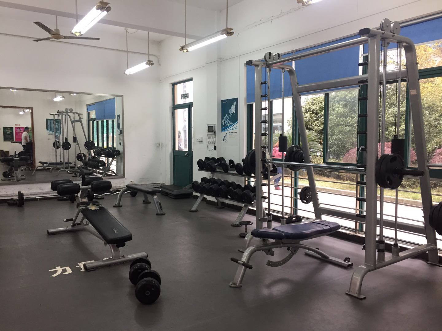 康健社區(qū)百姓健身房