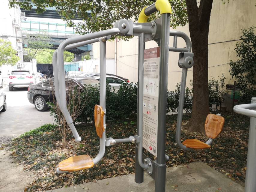 上下肢訓(xùn)練器