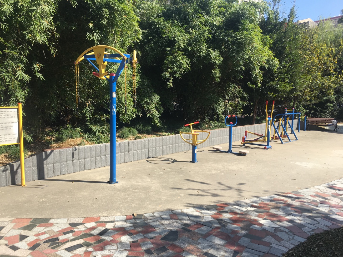 羅山六居健身點