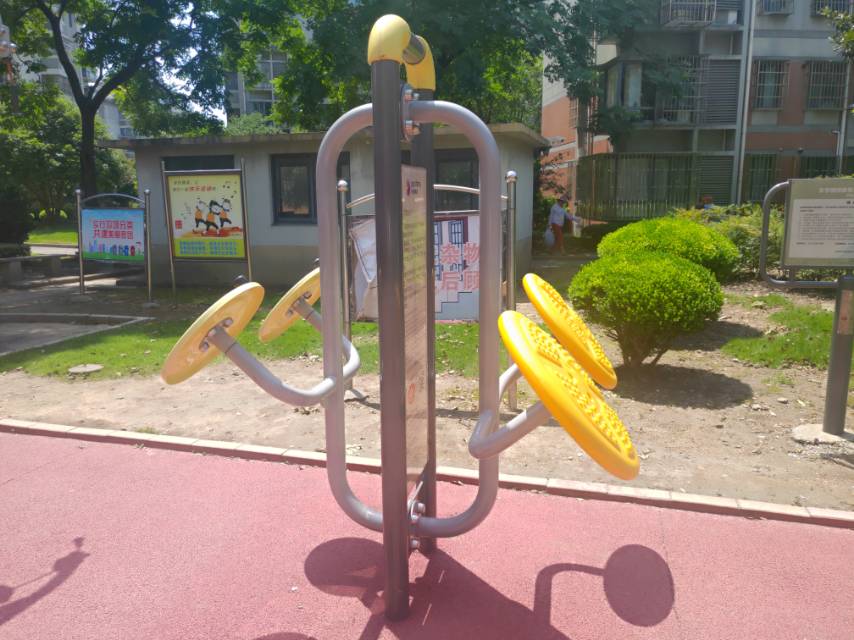 太極推手器 太極推手器