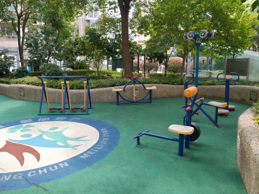 迎春新苑健身點