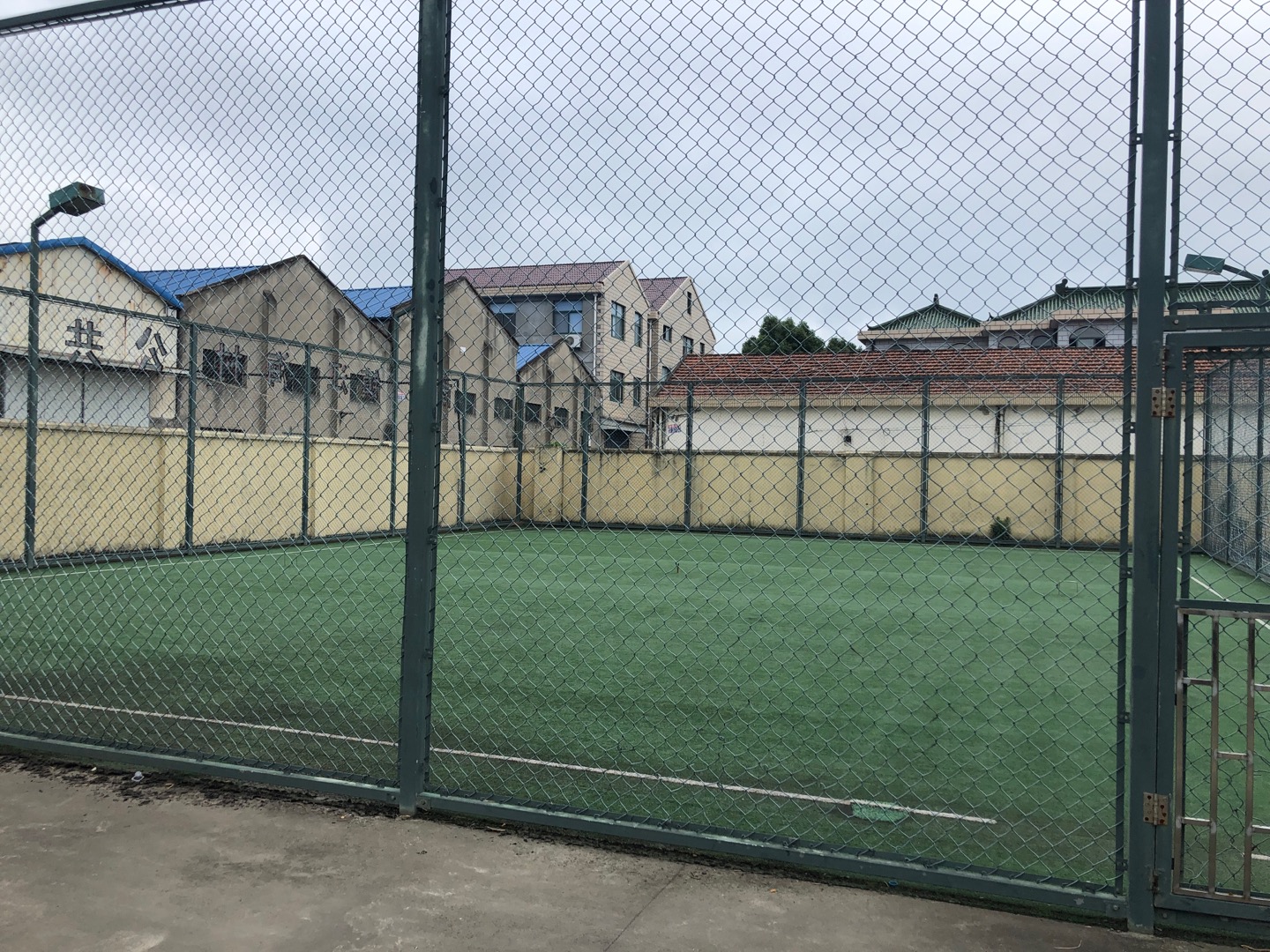 江海村公共運動場