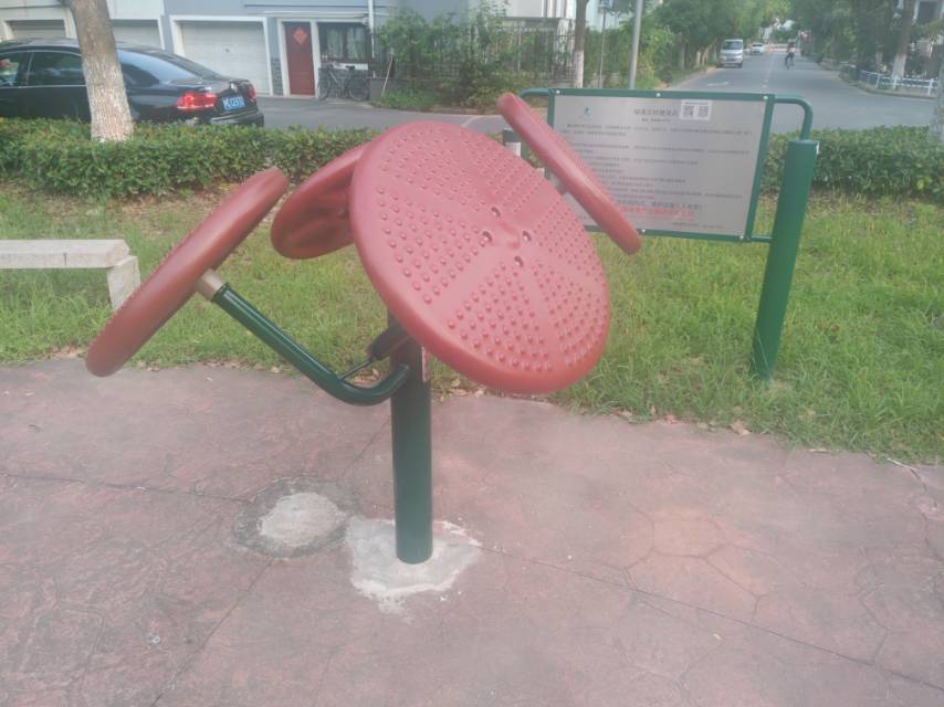 太極推揉器 太極推揉器