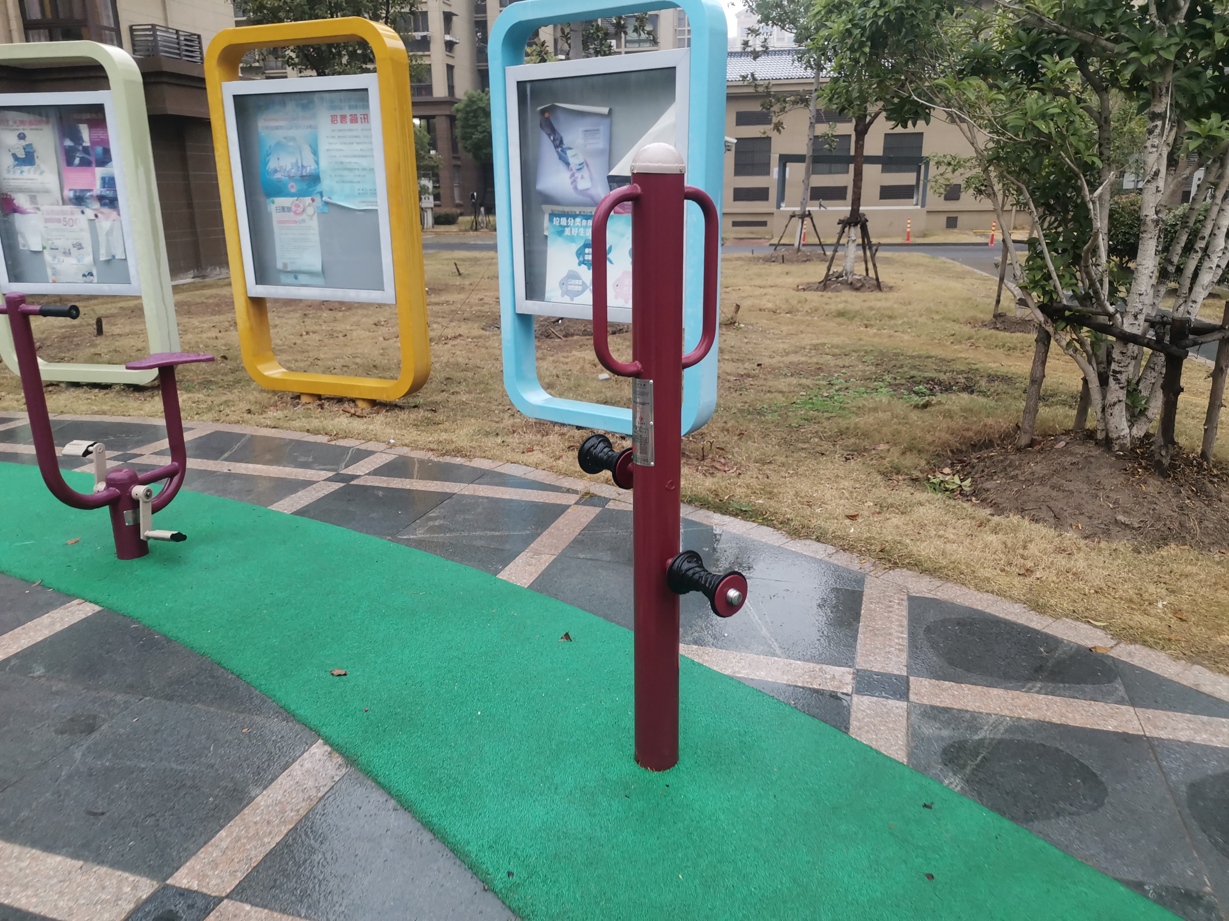 手部-腿部按摩器