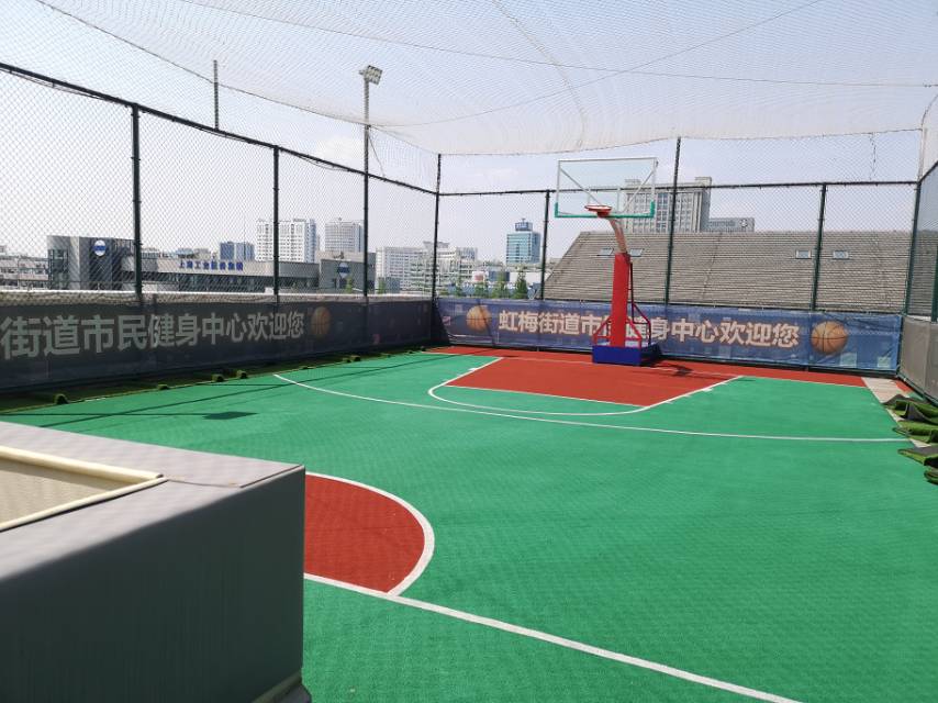 虹梅街道文化中心（屋頂籠式足球、三人籃球）