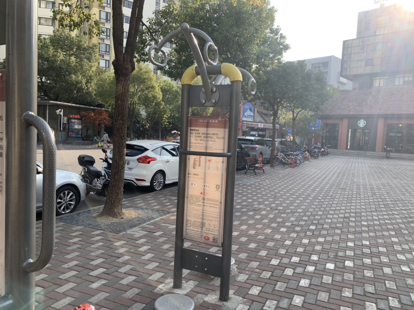 轉(zhuǎn)腰器 轉(zhuǎn)腰器