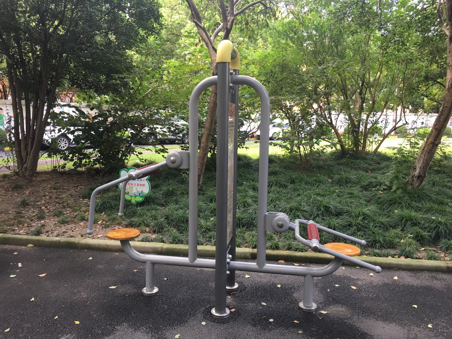 頸部按摩器 頸部按摩器