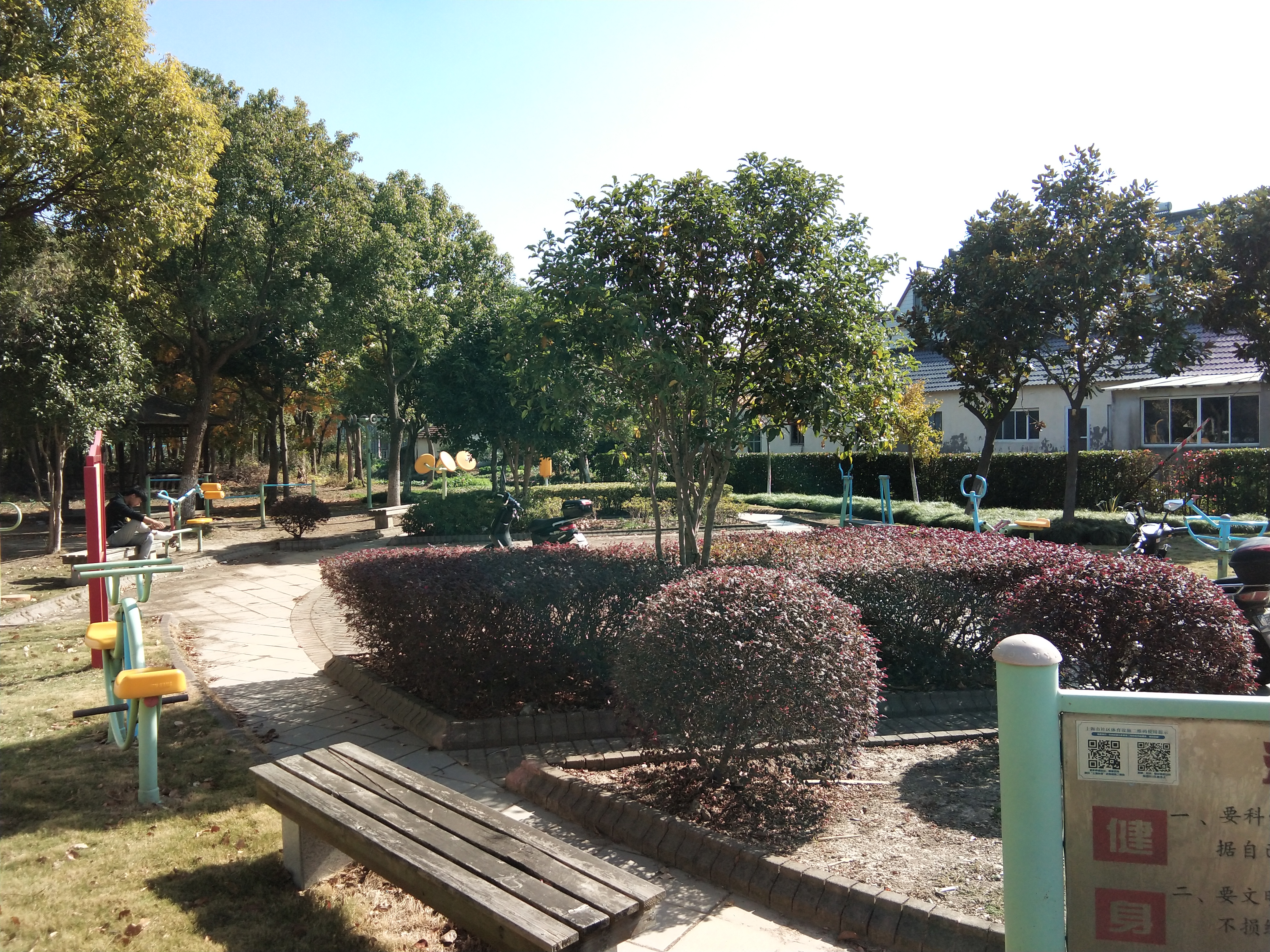 海塘村3隊健身點(diǎn)