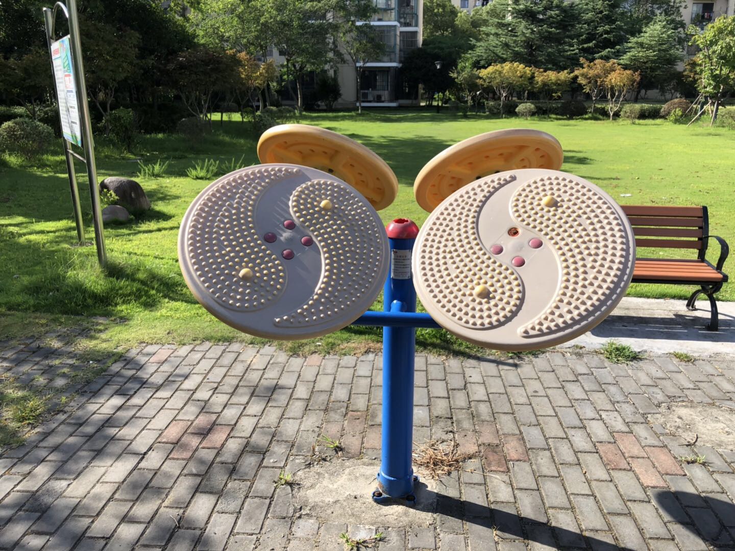 太極云手 太極云手