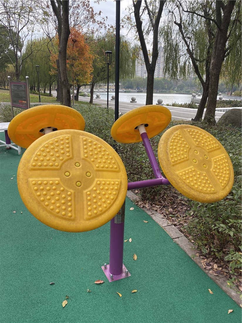 太極揉推器 太極揉推器