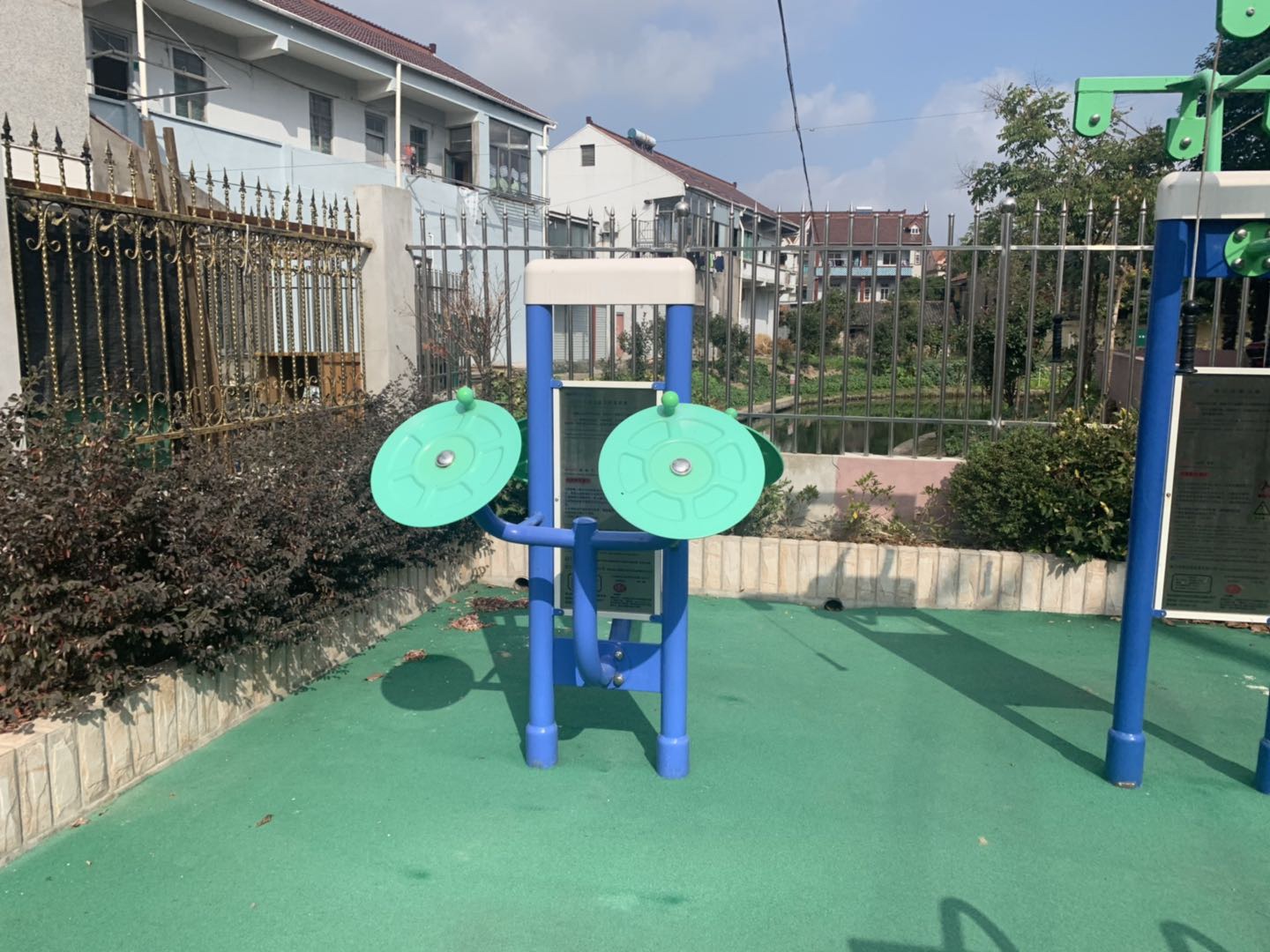 雙立柱太極揉推器