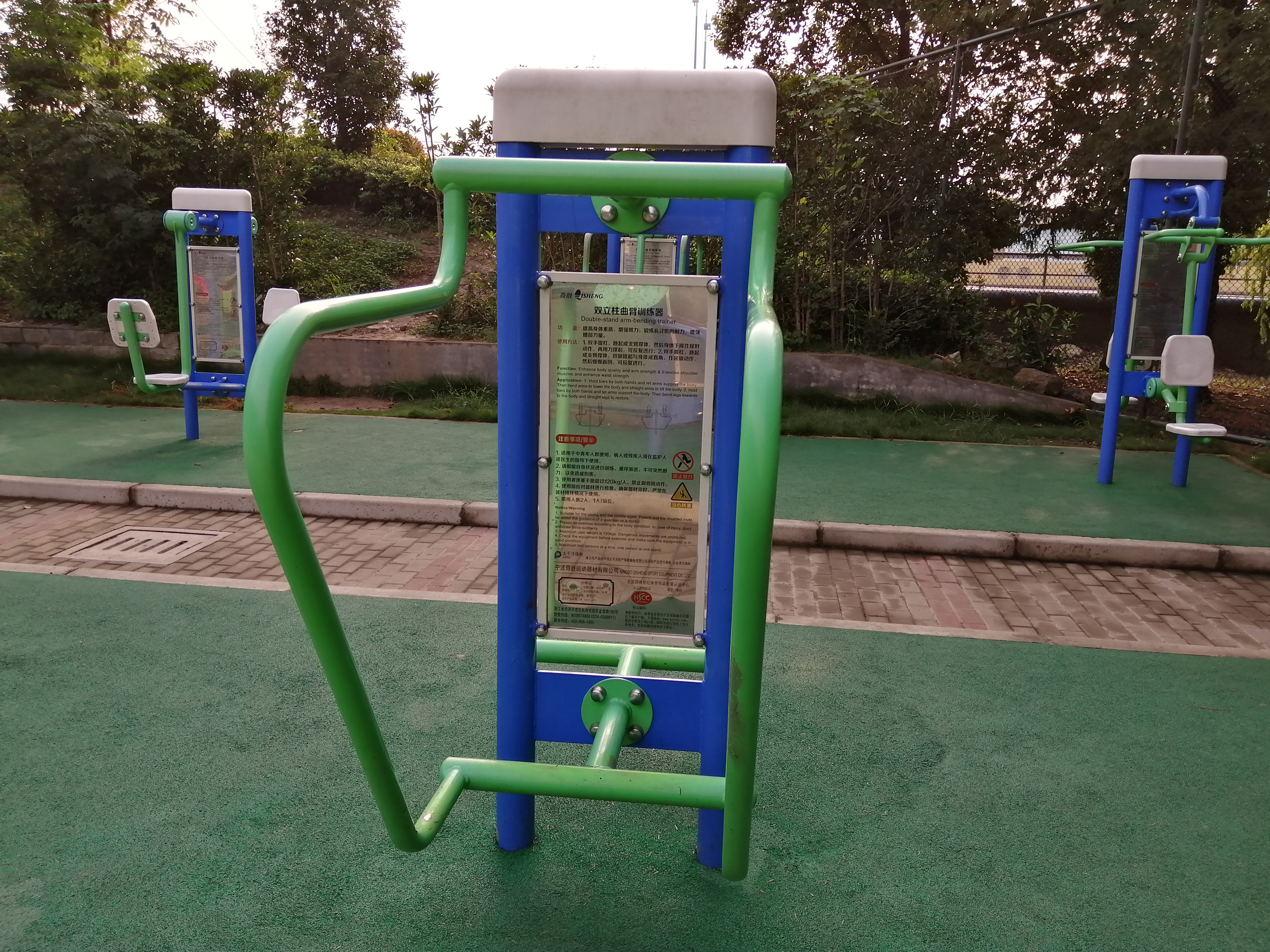 雙立柱曲臂訓(xùn)練器 雙立柱曲臂訓(xùn)練器